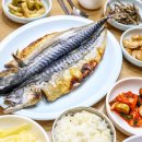 동귀포구식당