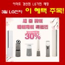 이마트경산점