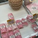 389-2-000013 | [일본] 오키나와 &amp;아시아나 마일리지 사용 비지니스클라스라운지 사용 이야기(일본JAL CITY HOTEL 입국...