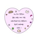 남부순환로108길 이미지