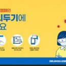 CU 성동금호점 이미지