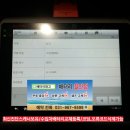 자유로주유소 이미지