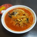 승리반점 이미지