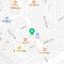 원효동물병원 | 용산구 용문동 동물병원 원효동물병원 위치 오는길 후기