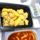 노랑강정김천율곡점 이미지