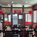 계림성 - 포항시 남구 중섬로 59 | [포항 시외버스터미널 맛집] 짬뽕 전문점 현지인 중식 맛집 '계림성' 솔직후기