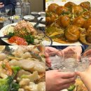 동보성반점 | [대구/범어동] 동보성 #수성구중식당