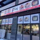 에코동 | 서울 굴보쌈맛집 만배아리랑 신풍역점 내돈내산 후기