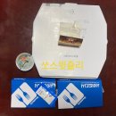 도미노피자 다대포점 이미지