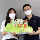 엘지에스코퍼레이션 이미지