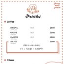 제니러브스젤라또