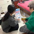 영선1동-1 이미지