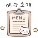 베이그케이크 이미지