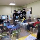 전포지역아동센터 이미지