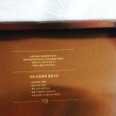 (주)이샘바이오 이미지