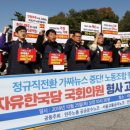 중앙의원앞 승강장 이미지