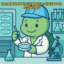 주식회사 에스씨엠 - 강남구 | 주식회사 에스씨엠