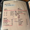 테모리 이미지