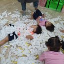 숲속아이 1 이미지