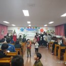 사회복지법인 영생애육원