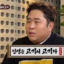 돈포스