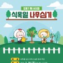 도봉-도봉-2500 이미지