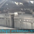 현대카밧데리 이미지