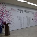 한가람푸드 이미지