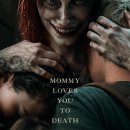 GHOST GARAGE 이미지