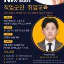 밀리더스 이미지