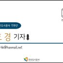 동주로(동주길) 이미지