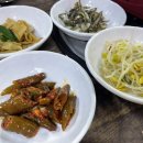 자미매운탕 이미지