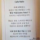 모트브랜딩
