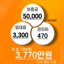 논현메디칼정형외과의원 이미지