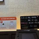 연붕식당 네이버블로그