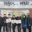 희망찬병원 이미지