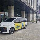 더케이엠파트너스