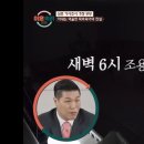 독박육아의 뜻을 모르는 아내 이미지