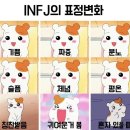 두온 이미지
