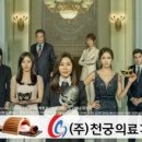 주연의료기 이미지