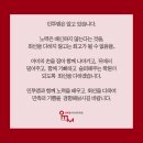 엠수학과학학원