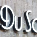 라페스타 B동 이미지