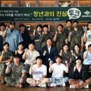 가평군-39 이미지
