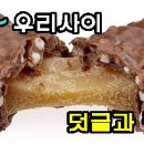 전주리페어센터 이미지