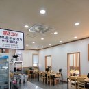 세나푸드