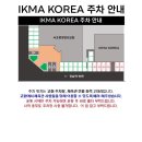 서초중앙로22길 122 이미지