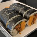 리김밥AK