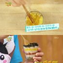 코요테야식