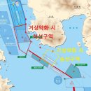 하선 이미지