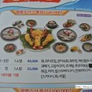 팔팔